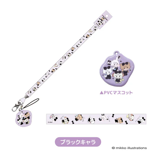 mikko illustrations｜Mascot Neck Strap｜ H450xW20mm approx.