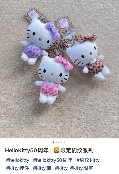 Sanrio｜Avail  hello kitty leopard pink  Mascot Holder /Plush Keychain