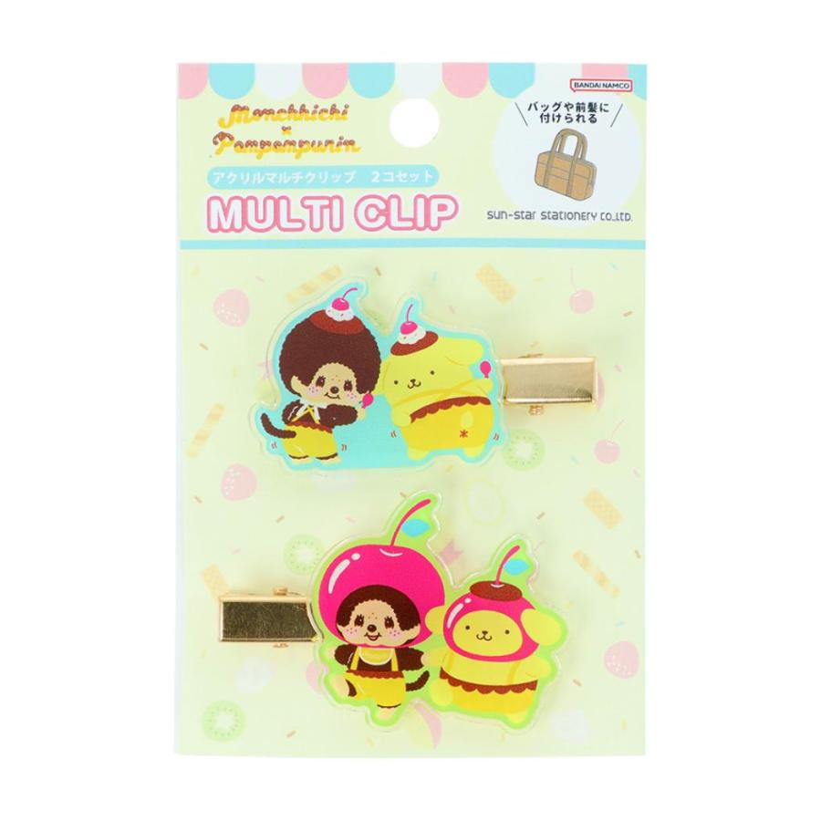 Monchhichi｜Pompompurin Die-Cut Hair Clip｜W40 x H40mm x D3mm approx.