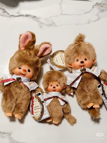 Monchhichi｜Sekiguchi Sweet Brown Series Rabbit Chimutan Plush Dolls/Plush Toy｜S/H24 x W12 x D8.5cm approx.