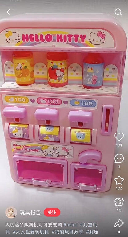 Hello kitty｜Vending Machine Play Set｜11.5×7.5×17.5cm approx.
