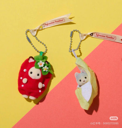 【limit 1】SylvanianFamilies｜Keychain Small baby husky -Banana