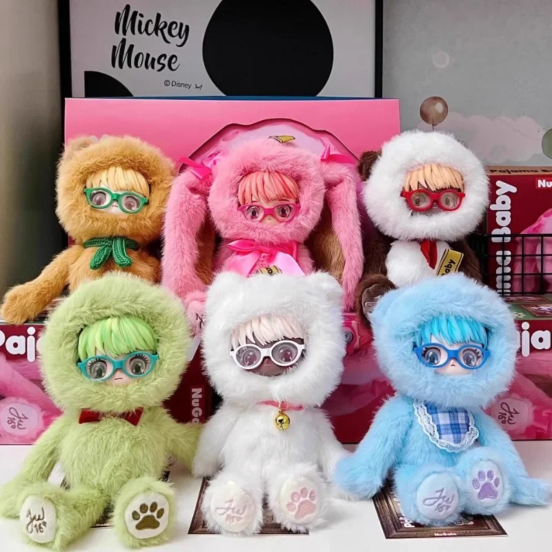 NuGaia PAJAMA BABY Plush Series Vinyl Plush Blind Box