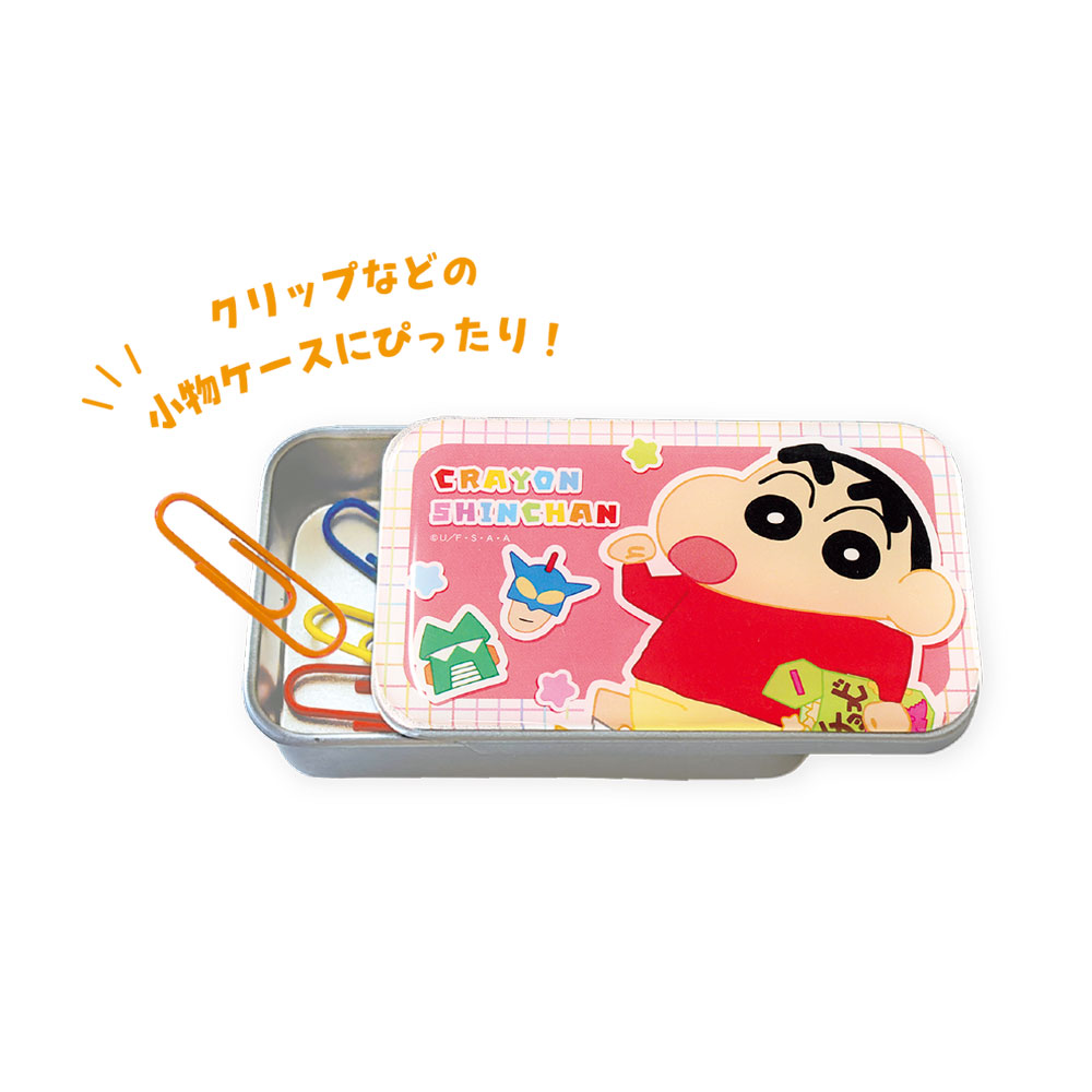 Crayon shin-chan｜Mini Slide Tin Case mystery bag/blind box/All 10 types｜1pc