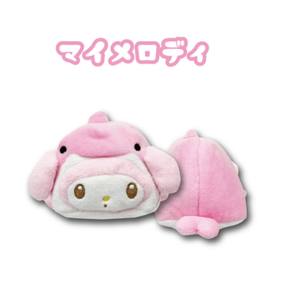 Sanrio｜Sea Creature Fluffy Plush Pen Case｜10 x 18 x 10cm approx.