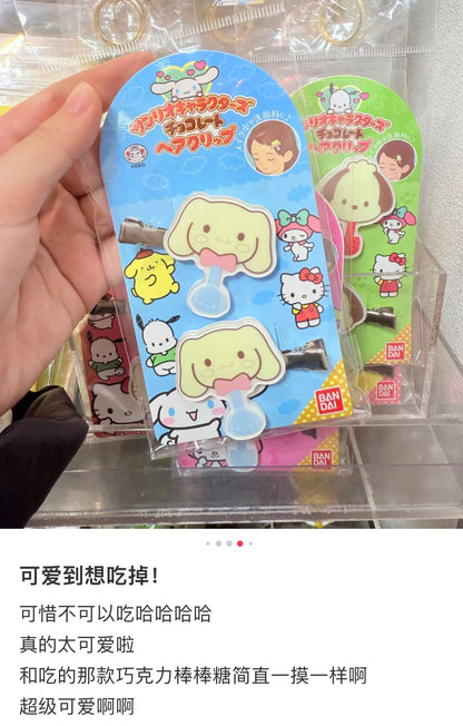 Sanrio｜ Fujiya Chocolate Hair Clip｜5.5×1×4.5cm approx.