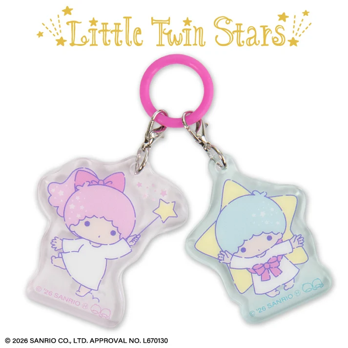 Sanrio｜Little Twin Stars Umbrella Marker｜4cm x 4.6cm approx.