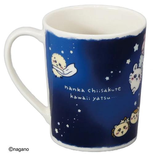 chiikawa｜2027  Limited Edition Mug｜350 ml