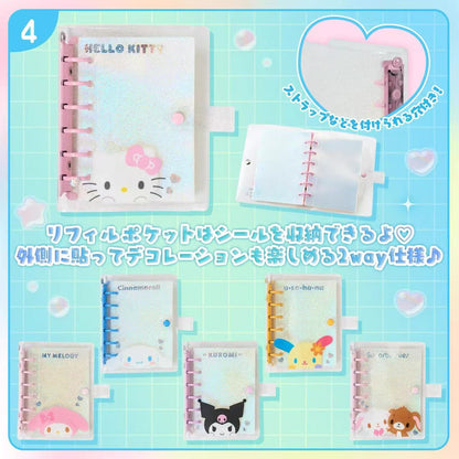 Sanrio｜Clear Sticker Binder｜15 piece