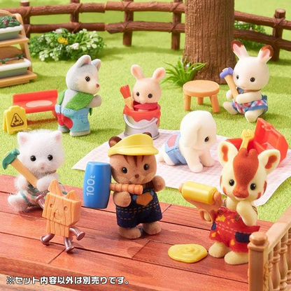 SylvanianFamilies｜Baby Collection Baby Craft Lover Series  mystery bag/blind box/All 8 types｜1pcs