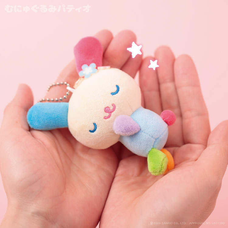 Sanrio｜Usahana Emotion Plush Keychain mystery bag/blind box/All 8 types｜1pcs