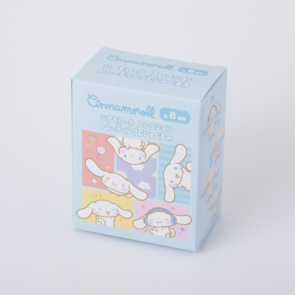 Sanrio｜Cinnamoroll Emotion Plush Keychain mystery bag/blind box/All 8 types｜1pcs