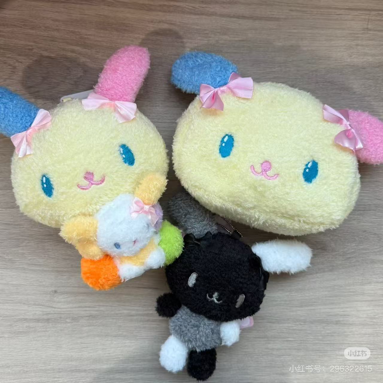 Sanrio｜Avail Usahana Fluffy with Rabbit Mascot Holder /Plush Keychain｜50x75x138 approx.
