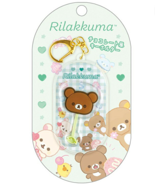 Rilakkuma｜Chocolate Style Acrylic Keychain/Keyring｜80×44×7mm approx.