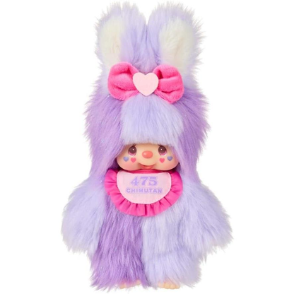 Monchhichi｜Shinako475 x  Monchhichi Plush Dolls/Plush Toy｜H21.5 x W14 x D7cm approx.