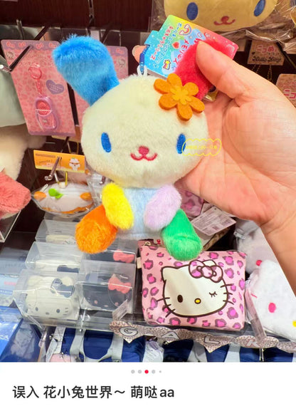 Sanrio｜Heart-pounding Memories Heisei Retro Y2K Mascot Holder /Plush Keychain｜ 71×107×52mm approx.