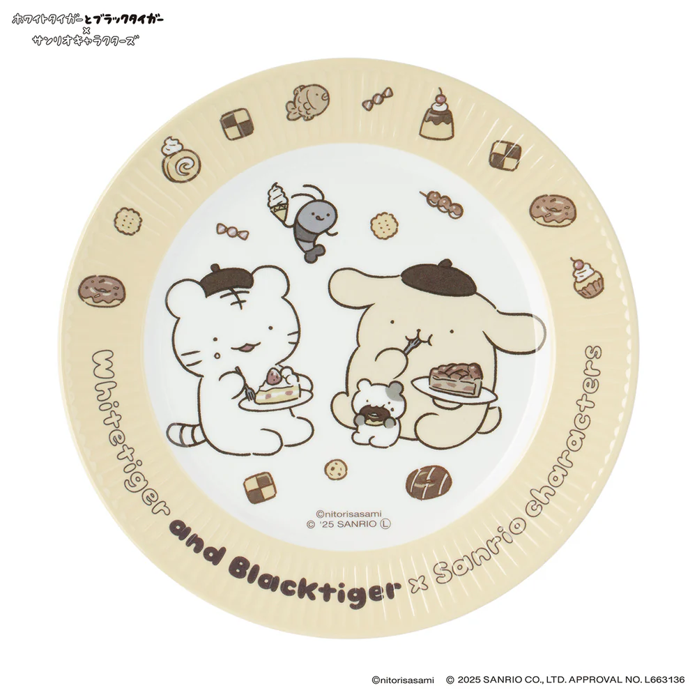 Sanrio｜White Tiger and Black Tiger Prawn Character Plastic Plates that Look Like Paper Plates｜170mm in diameter