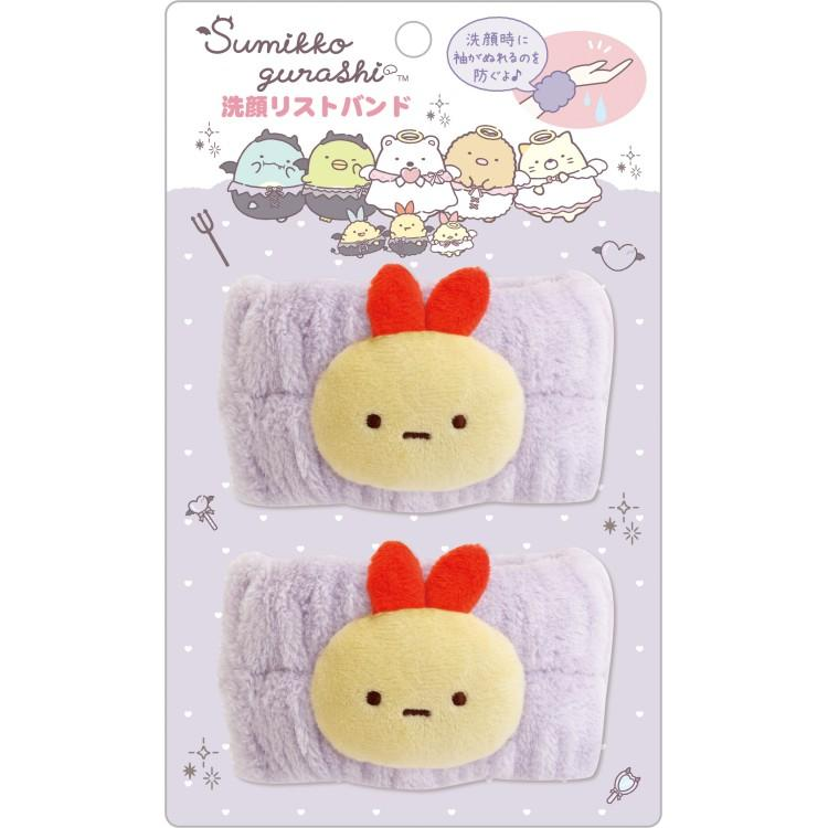 Sumikko gurashi｜Angel and Devil&