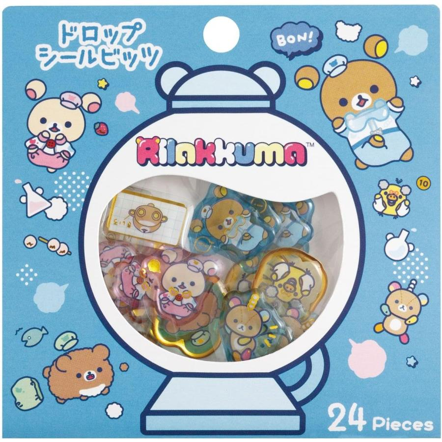 Rilakkuma｜Rilakkuma Lab Secret Research Puffy Gold Foil Stamping Drop Seal Bits｜24piece