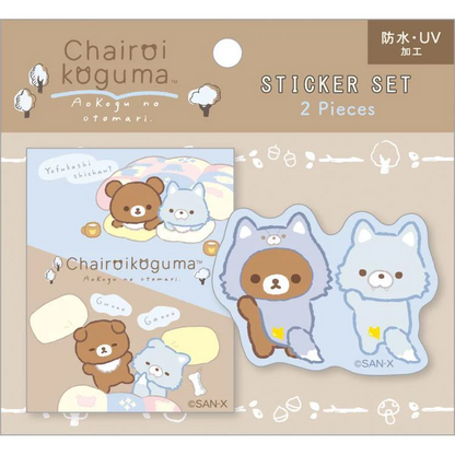 Rilakkuma轻松熊｜AoKogu no Otomari - Sticker Set -B San-X新角色蓝小狼&amp;小棕熊温馨过夜系列防水防UV贴纸套装｜2枚入