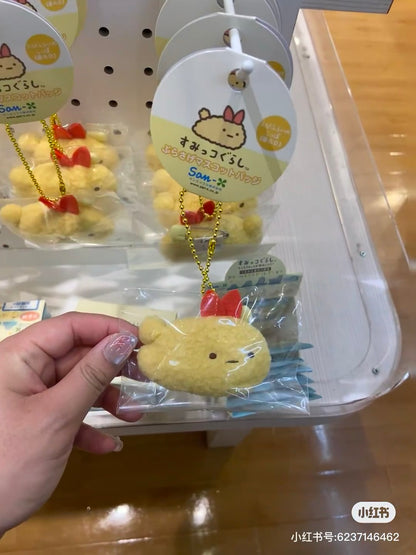 Sumikko gurashi｜What if Evolved Ebifurai no Shippo Fried Shrimp Tail Plush Badge With Ball Chain｜80×60×25mm approx.