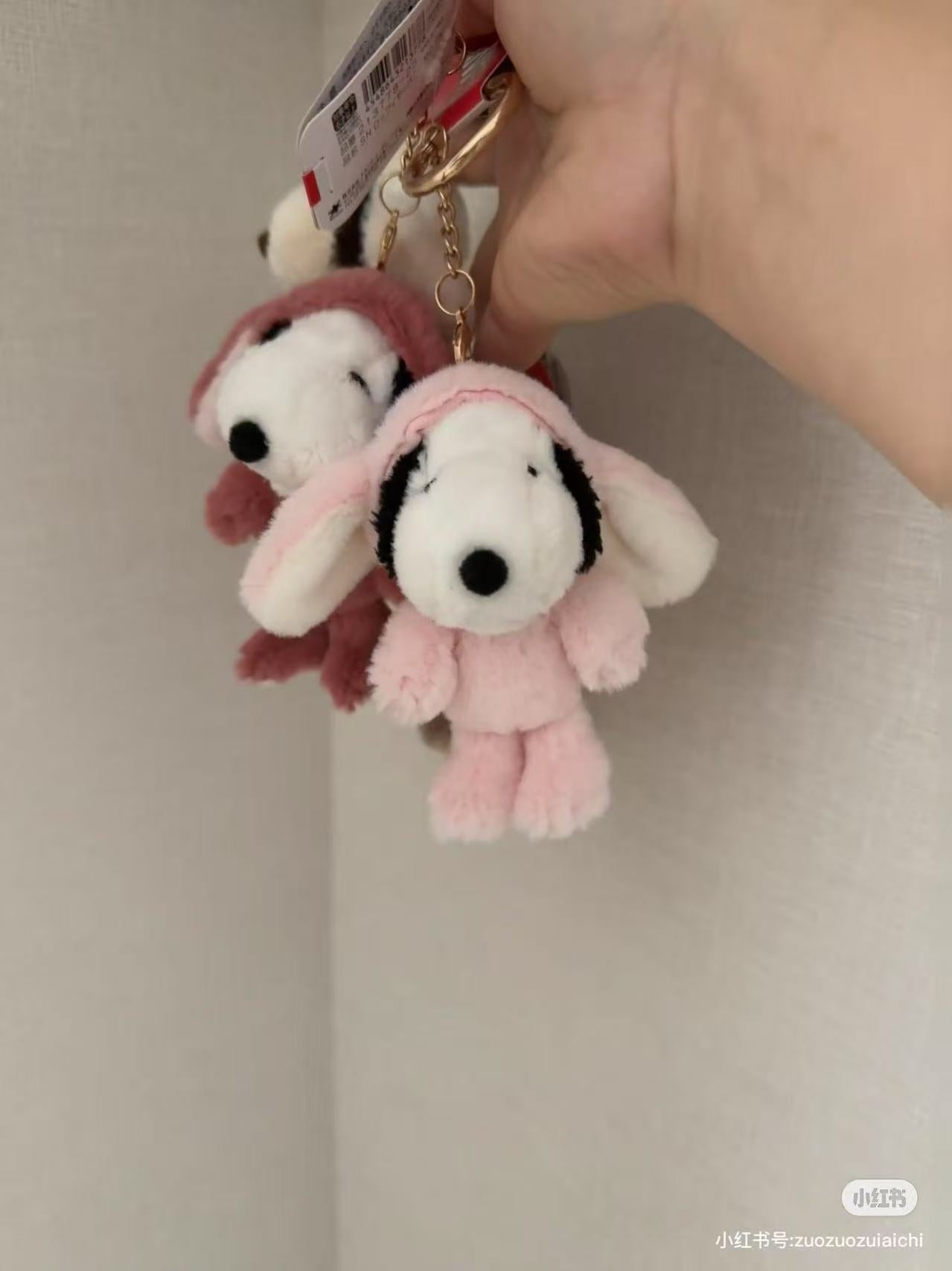 Snoopy｜Peanuts Lop-Eared Bunny Series Mascot Holder /Plush Keychain｜120x120x75mm approx.