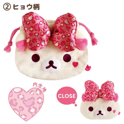 Rilakkuma｜Lots of Korilakkuma Leopard Plush Drawstring Bag｜165×200mm approx.