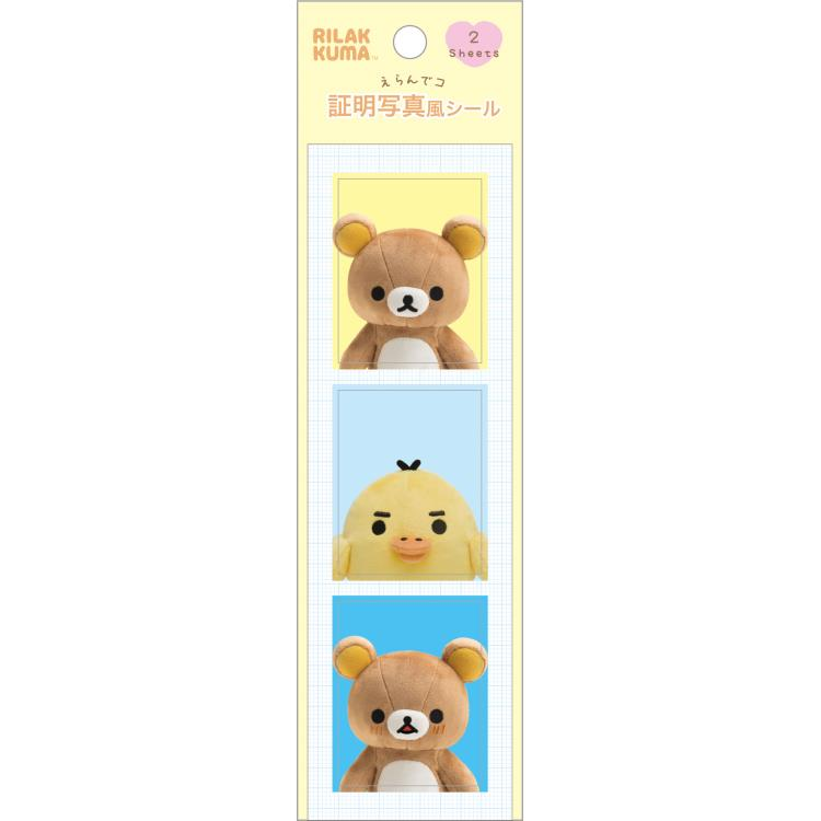 Rilakkuma轻松熊｜San-X ID Photo Style Sticker 证件照写真风可爱贴纸/2sheet入｜约200×55mm