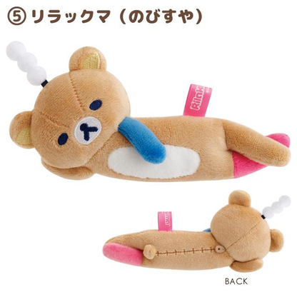 Rilakkuma｜Lab Theme mini Tenori Plush Doll｜1pcs