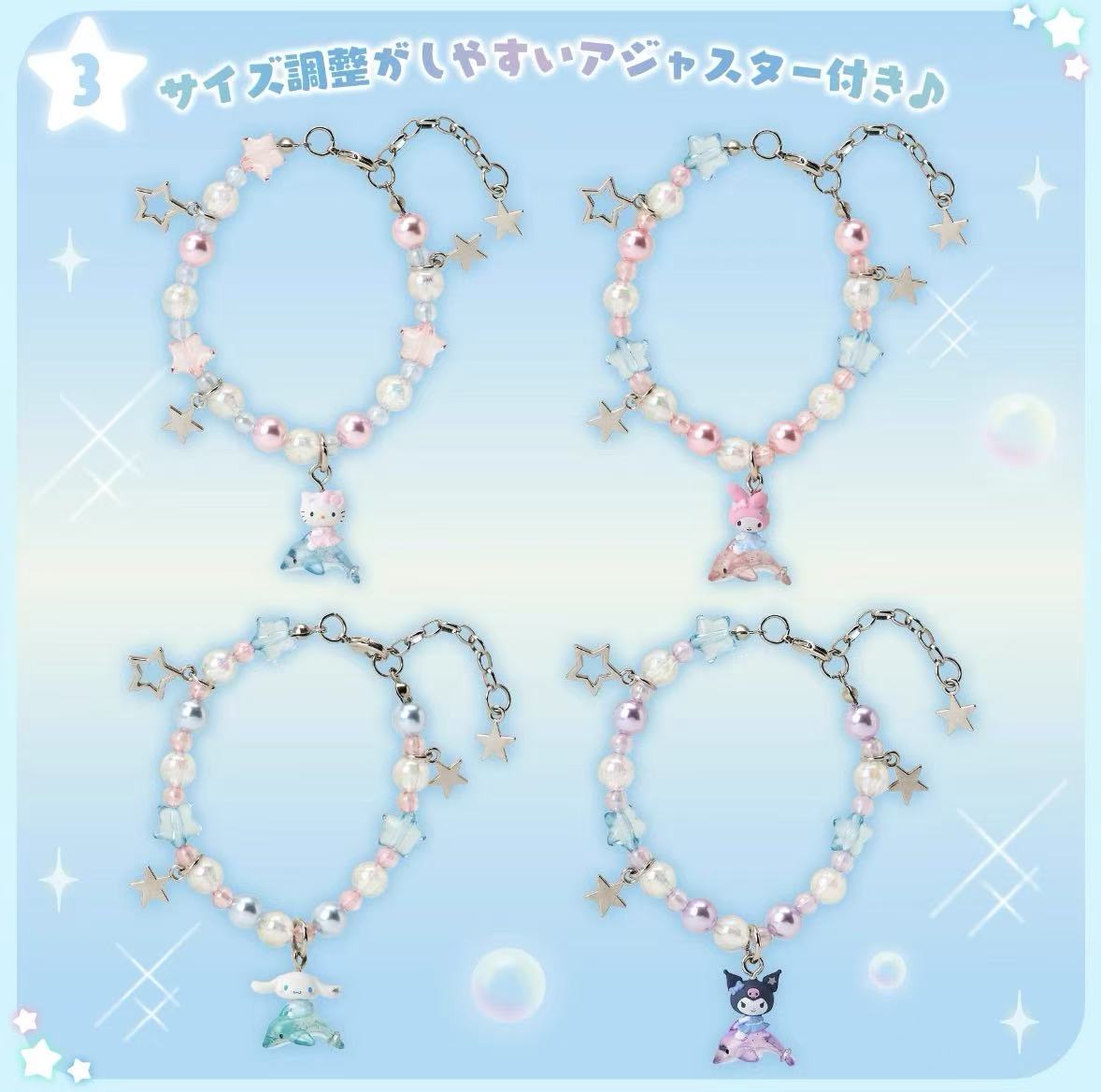 Sanrio｜Shiny Dolphin Characters Beaded Bracelet with Charm｜21×1cm approx.