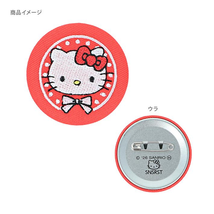 Sanrio｜Hello Kitty embroidered pin badge mystery bag/blind box/All 8 types｜1pcs