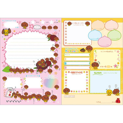 Sanx｜Exchange Diary Full Color Notebook｜24 colorful pages