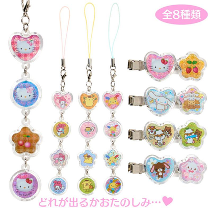 Sanrio｜Heisei Era Girls Glass Bead Sticker-Style Accessory mystery bag/blind box/All 8 types｜1pcs