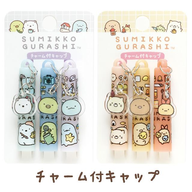Sumikko gurashi｜Sumikko&