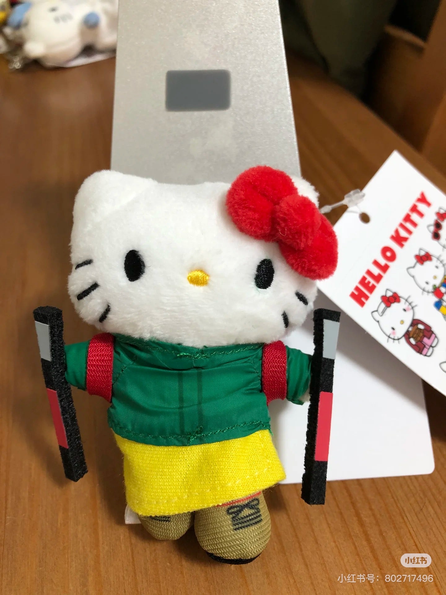 Sanrio｜.st lowrys farm me% Mascot Holder /Plush Keychain