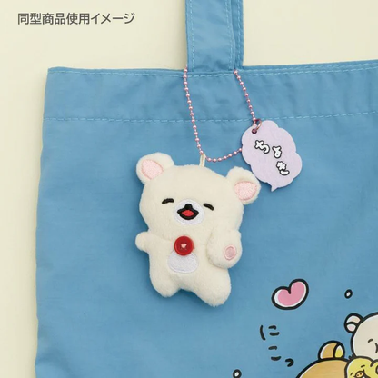 Rilakkuma｜Yuruyuru Pokapoka Warm and Cozy Mascot Holder /Plush Keychain｜70×70×30mm approx.
