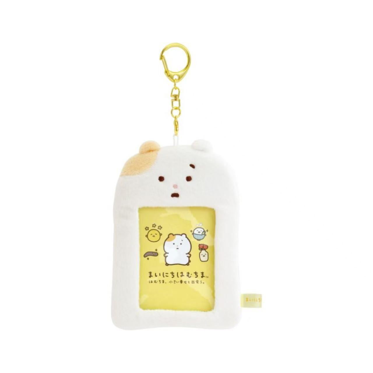 SANX｜Mainichi Hamuchima Hamuchima 2nd Edition Fluffy Photo Keychain｜120×90×15mm approx.