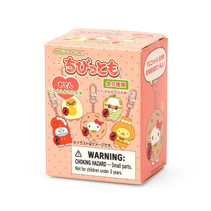 Sanrio｜chibittomo Vol. 5 Oden Mascot Charm Keychain mystery bag/blind box/All 8 types｜1pc