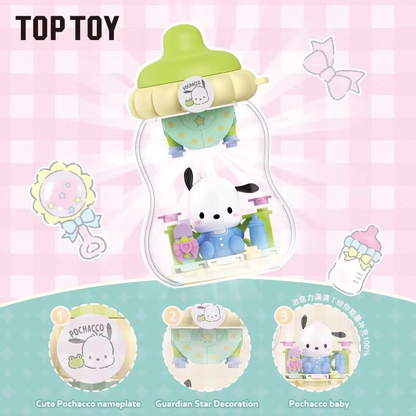 TOPTOY Sanrio Family Dun Dun Milk Bottle Building Block Blind Box