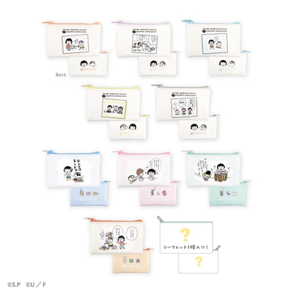 Chibi Maruko｜Crayon Shin-chan Flat Mini Pouch mystery bag/blind box/All 10 types｜1pcs