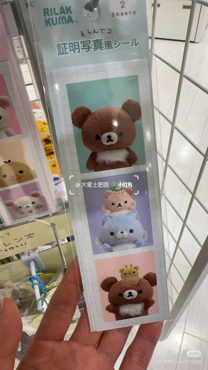 Rilakkuma轻松熊｜San-X ID Photo Style Sticker 证件照写真风可爱贴纸/2sheet入｜约200×55mm