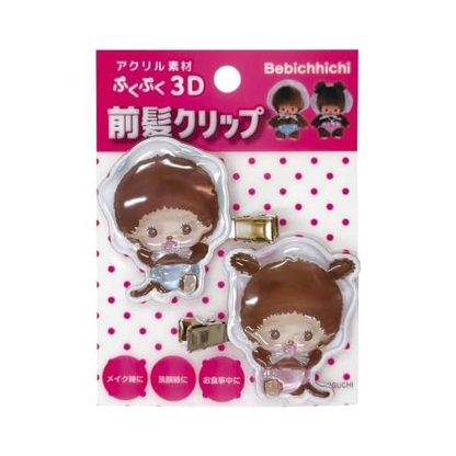 Monchhichi｜Die-Cut 3D Acrylic Bangs Clips｜W50 x H60 x D10mm approx.