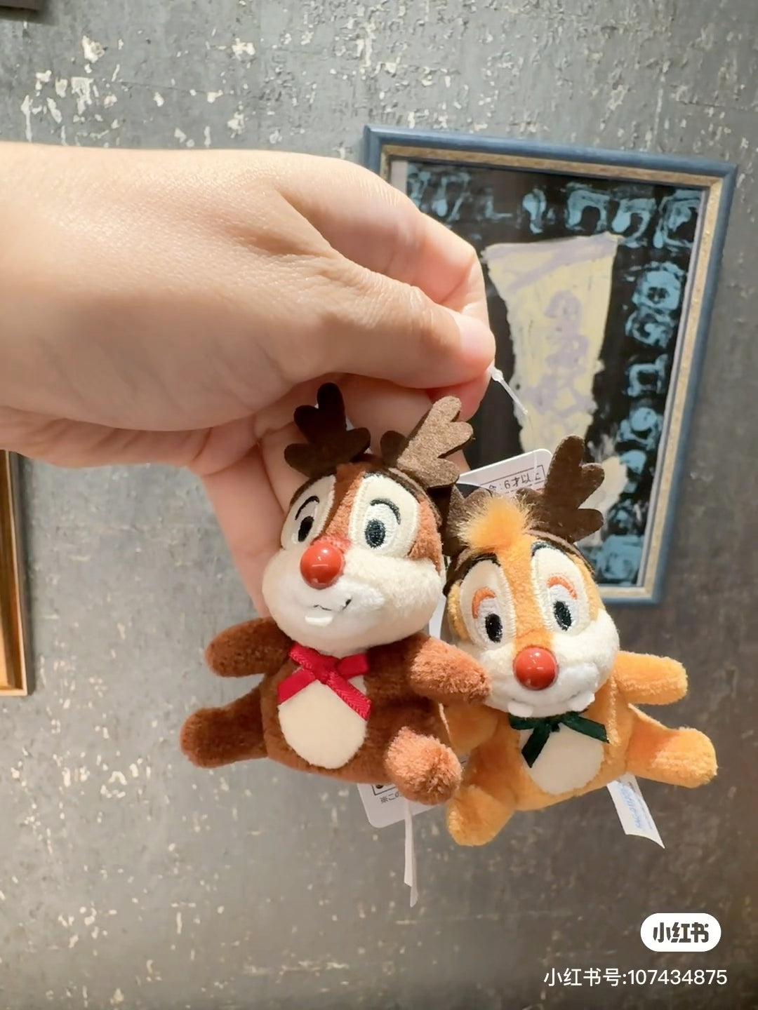 Disney迪士尼｜东迪2024圣诞限定 mini毛绒挂件/吊坠/拉链头/手机扣