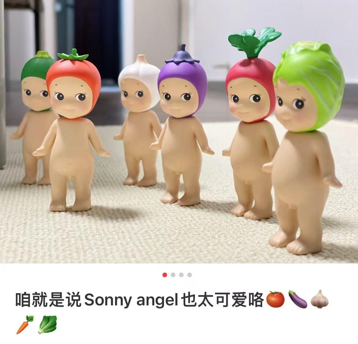 Sonny Angel｜Vegetable Series mystery bag/blind box/All 12 types｜1pcs