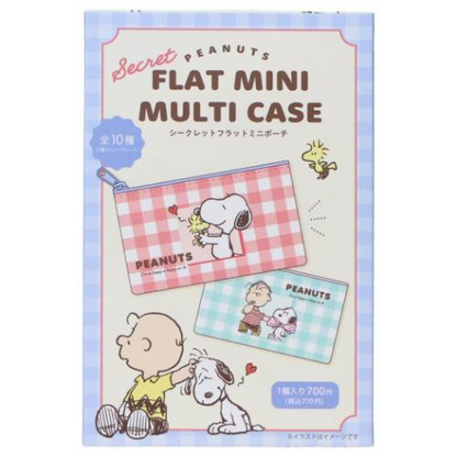 Snoopy｜Peanuts Flat Mini Pouch mystery bag/blind box/All 10 types｜1pcs