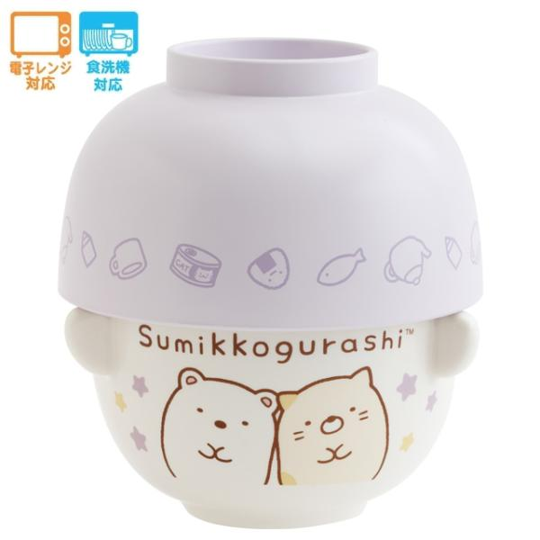 Sumikko gurashi｜Ceramic Tea Bowl &amp; Melamine Soup Bowl Set｜60×Φ90mm approx.