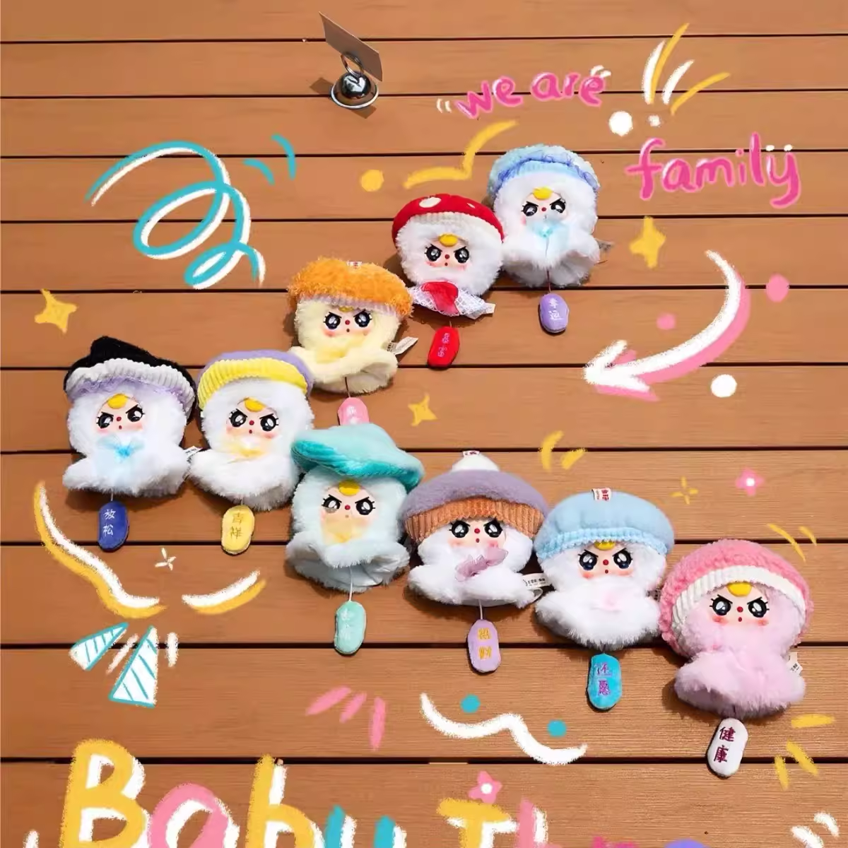 Baby Three Sunny Doll Series Vinyl Plush Keychain Blind Box