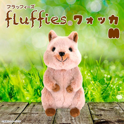 Sunlemon｜Brown Zoo Animal Fluffy Plush Dolls/PlushToy（M)｜H23 x W13 x D21cm approx.