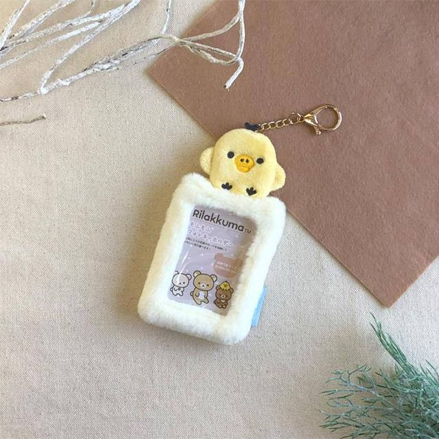 Rilakkuma｜Fluffy Photo Keychain｜150×90×15mm approx.