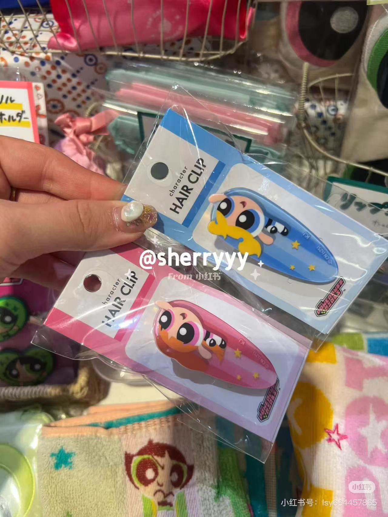 Powerpuff Girls｜Acrylic Hair Clip｜1 piece